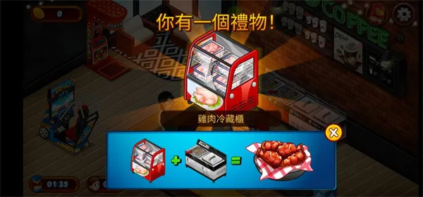 ����������ս��⿲���(ģ�⾭Ӫ���ȵ�)