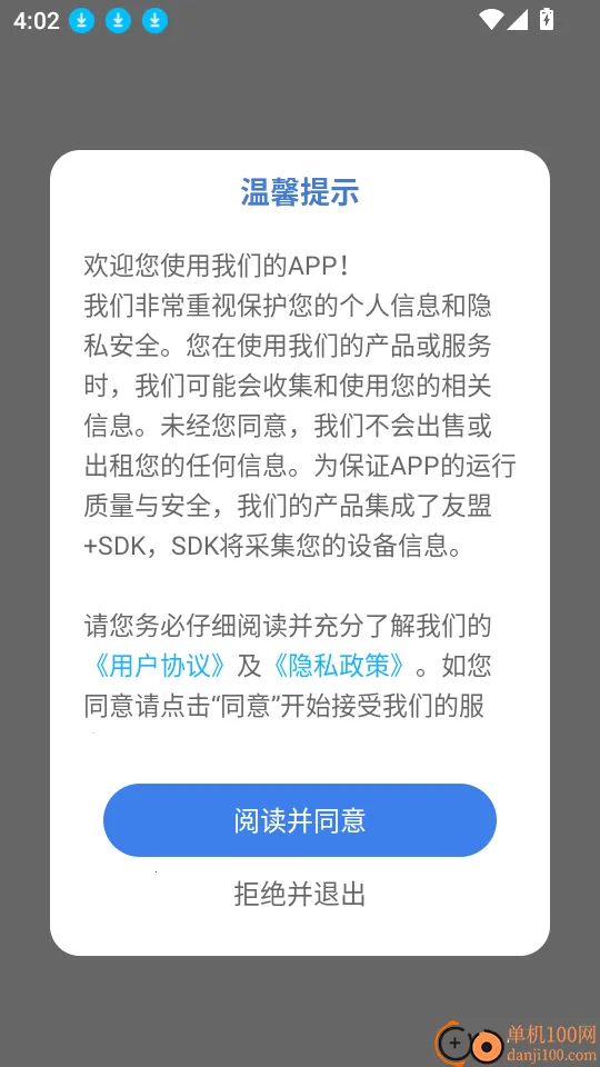 ��è�滭(�滭��������)