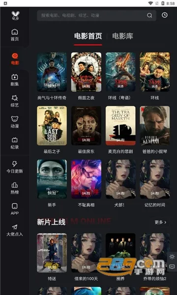 Ī����Ӱ��(���׷������)