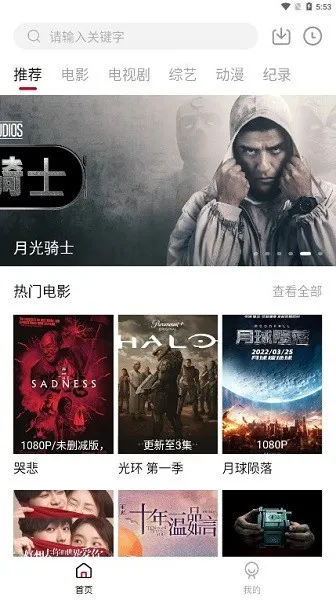 Ī����Ӱ��(���׷������)