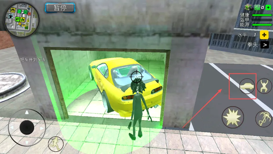 ����˵����(����������Ϸ)