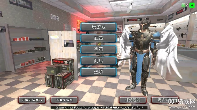 �����ʹ2025�ٷ����°汾v1.3.7 ��Ѱ��ͼ