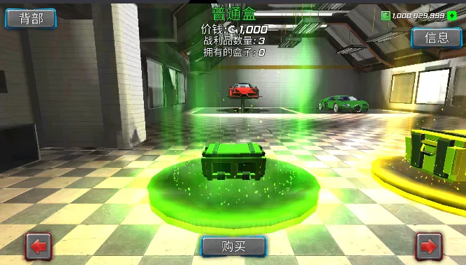 �����ʹ2025�ٷ����°汾v1.3.7 ��Ѱ��ͼ