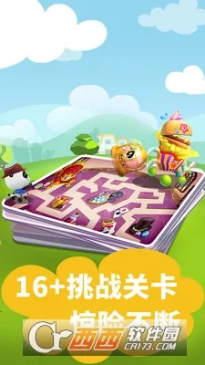 �����Թ�����ս2025�ٷ�����v9.86.00.00 ��׿���ͼ