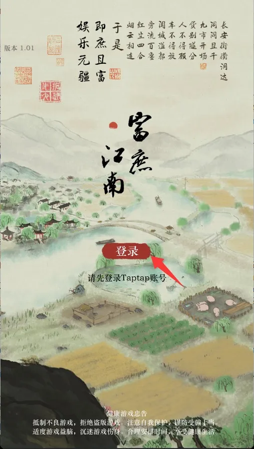 ��������2025�ٷ����°汾