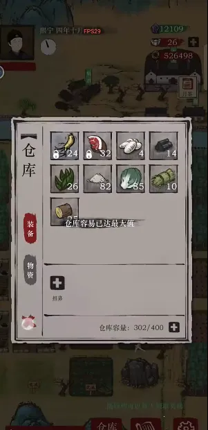 ��������2025�ٷ����°汾