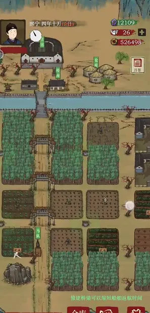 ��������2025�ٷ����°汾v1.05 �ٷ������ͼ