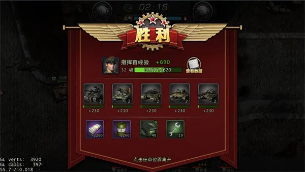 �ҵ�̹���ҵ���2025���ذ�װv9.7.5 �ٷ������ͼ