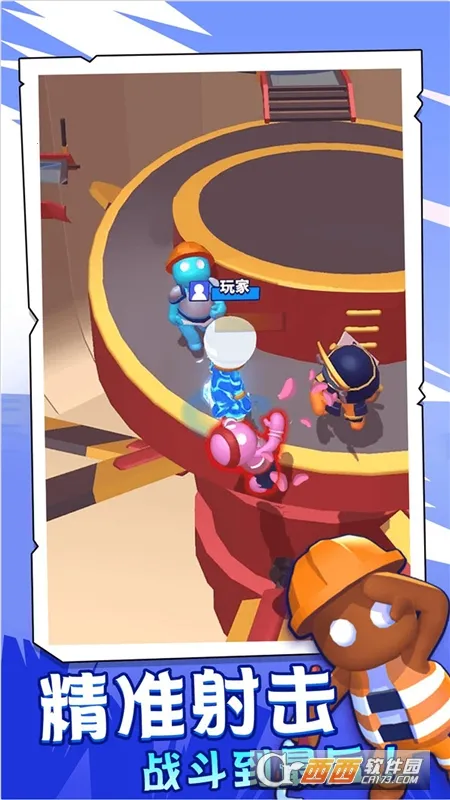 �������ɶ�2025���ذ�װv1.0.2 ��׿���ͼ