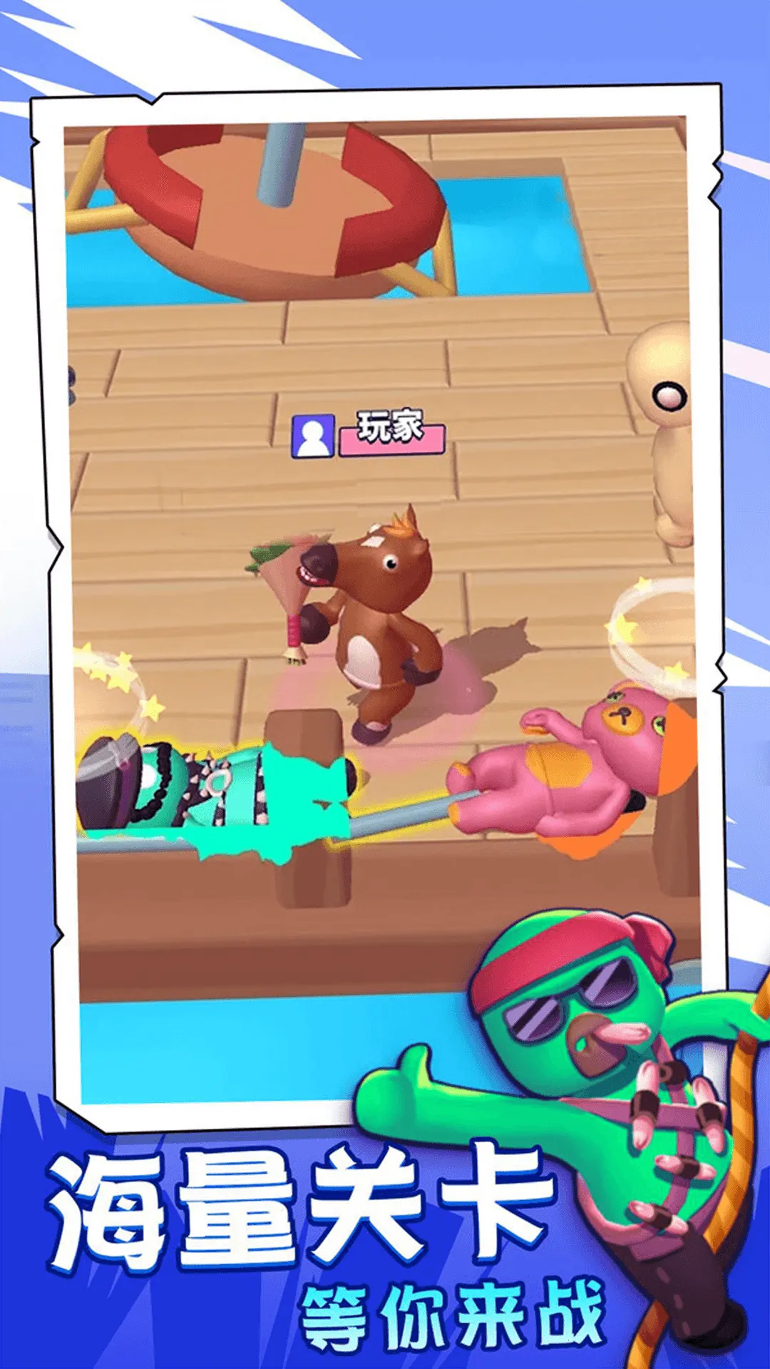 �������ɶ�2025���ذ�װv1.0.2 ��׿���ͼ