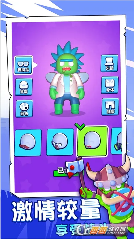 �������ɶ�2025���ذ�װv1.0.2 ��׿���ͼ