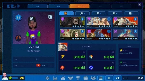 �羺���(�羺���ֲ���Ӫ)