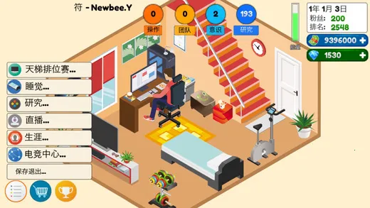 �羺���(�羺���ֲ���Ӫ)