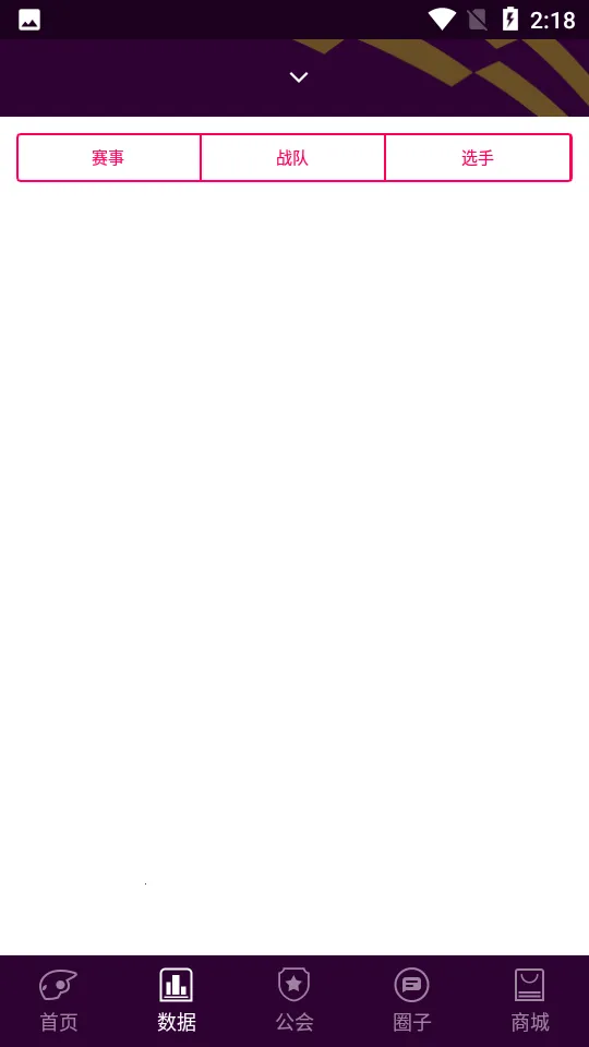 �羺���(�羺���ֲ���Ӫ)v1.0.6 �ٷ������ͼ