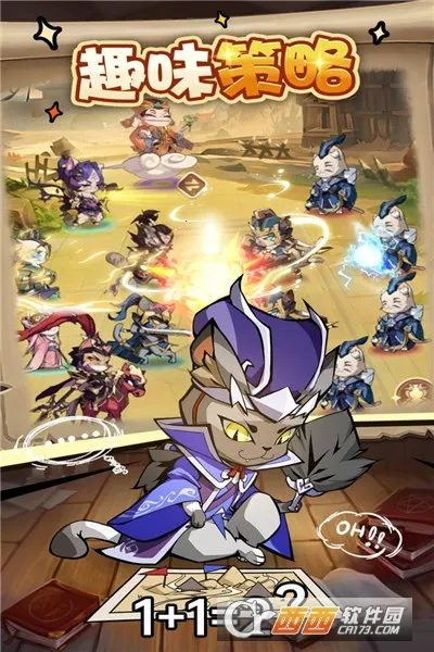 ȫ�ܶ�ʿ(����ð����Ϸ)v3.0 �ֻ����ͼ