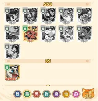 ȫ�ܶ�ʿ(����ð����Ϸ)