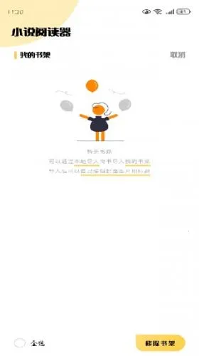 �����Ķ���