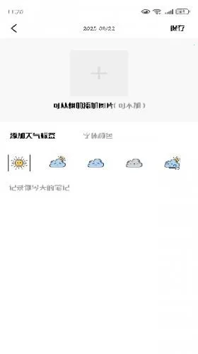 �����Ķ���(С˵�����Ķ�)