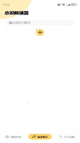 �����Ķ���