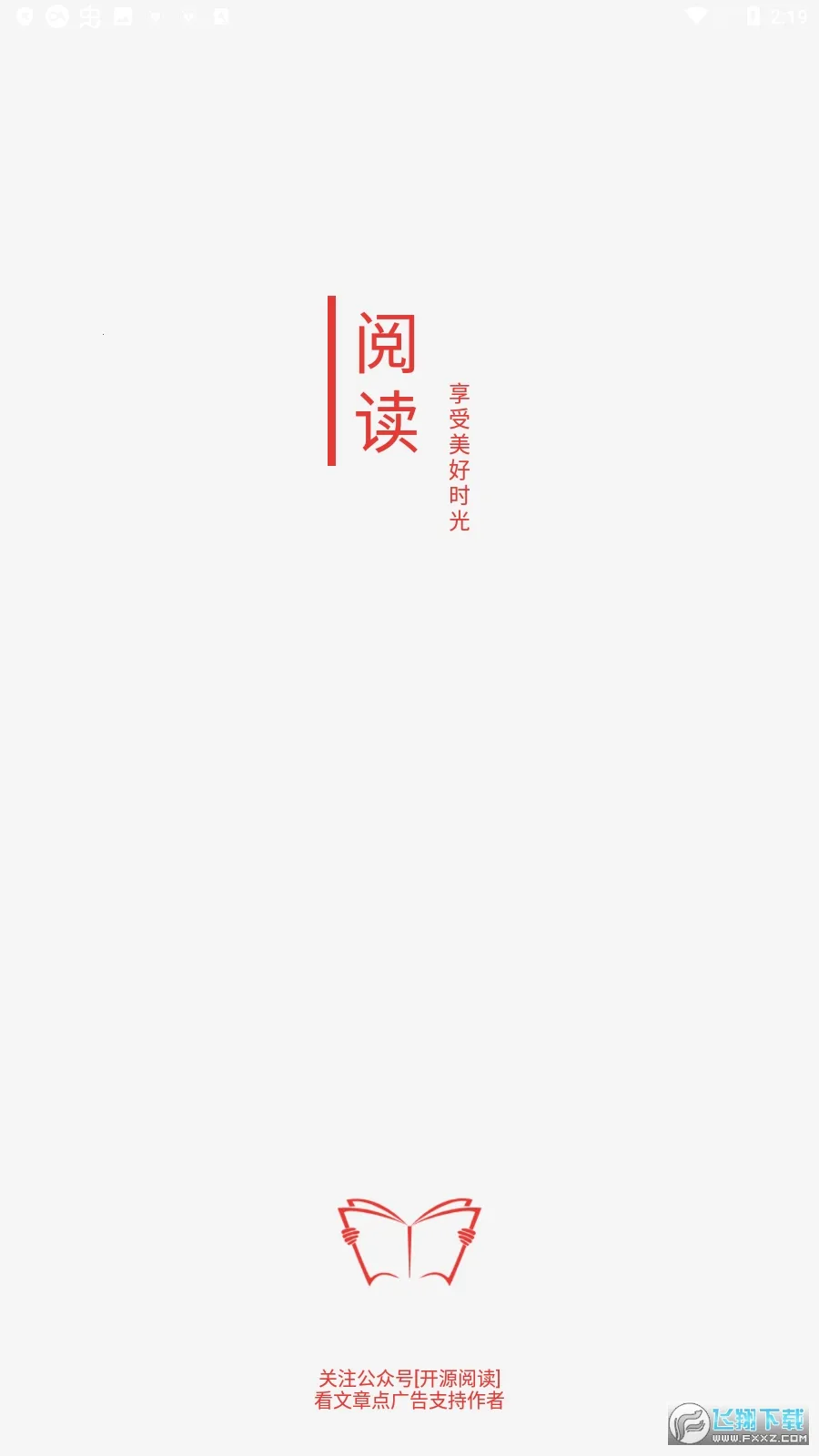 �Ķ�pro(С˵�Ķ�����)