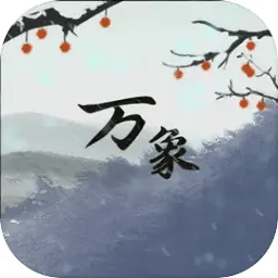 ��ħ��ż����(�����ɫ������Ϸ)