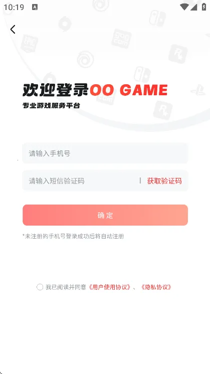 OO GAME(��Ʒ��Ϸƽ̨)v1.7.12 ��׿���ͼ