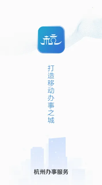 ���ݰ��·���(�����������)v4.0.2 �ֻ����ͼ