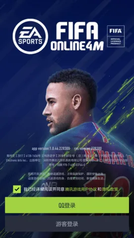 fc online(����Ӫ��Ϸ)