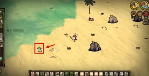 �ҵ�������(����������Ϸ)