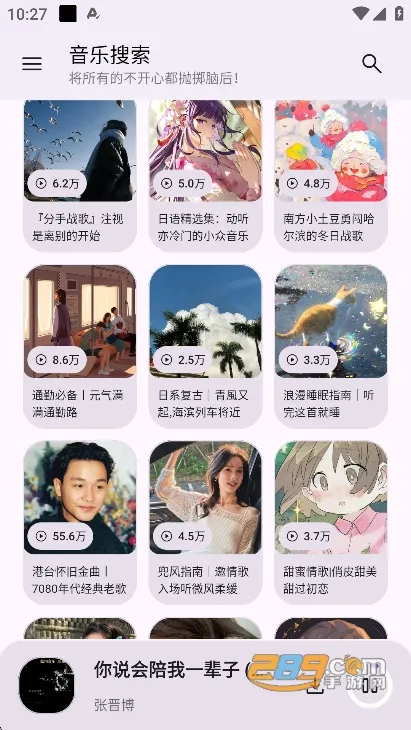 ��������(��������ƽ̨)