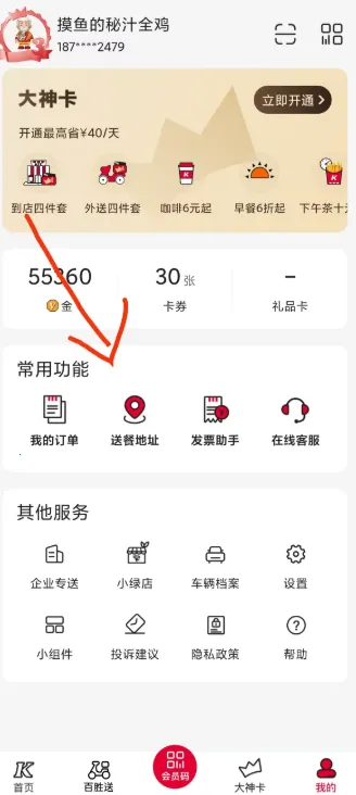 �ϵ»�(�ϵ»��������)