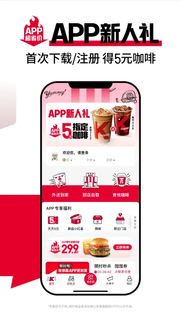 �ϵ»�(�ϵ»��������)v6.30.0 ��׿���ͼ