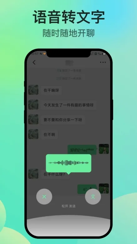 ֪�˻�(�����罻����)