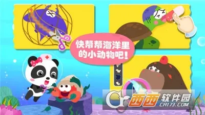 ������������(��������������Ϸ)v9.89.99.01 �ٷ������ͼ