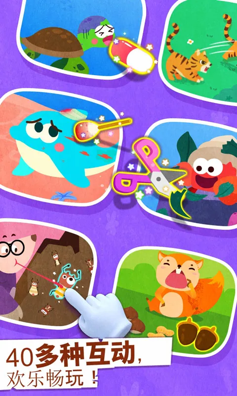 ������������(��������������Ϸ)