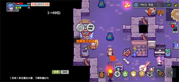 伊洛纳(日式RPG手游) 伊洛纳(日式RPG手游)