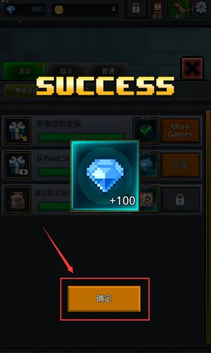 �ɳ��Ҵ���(��ʬ�����Ϸ)