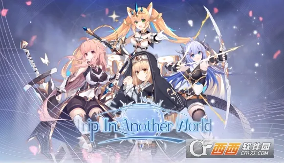 ������֮��(������ð����Ϸ)