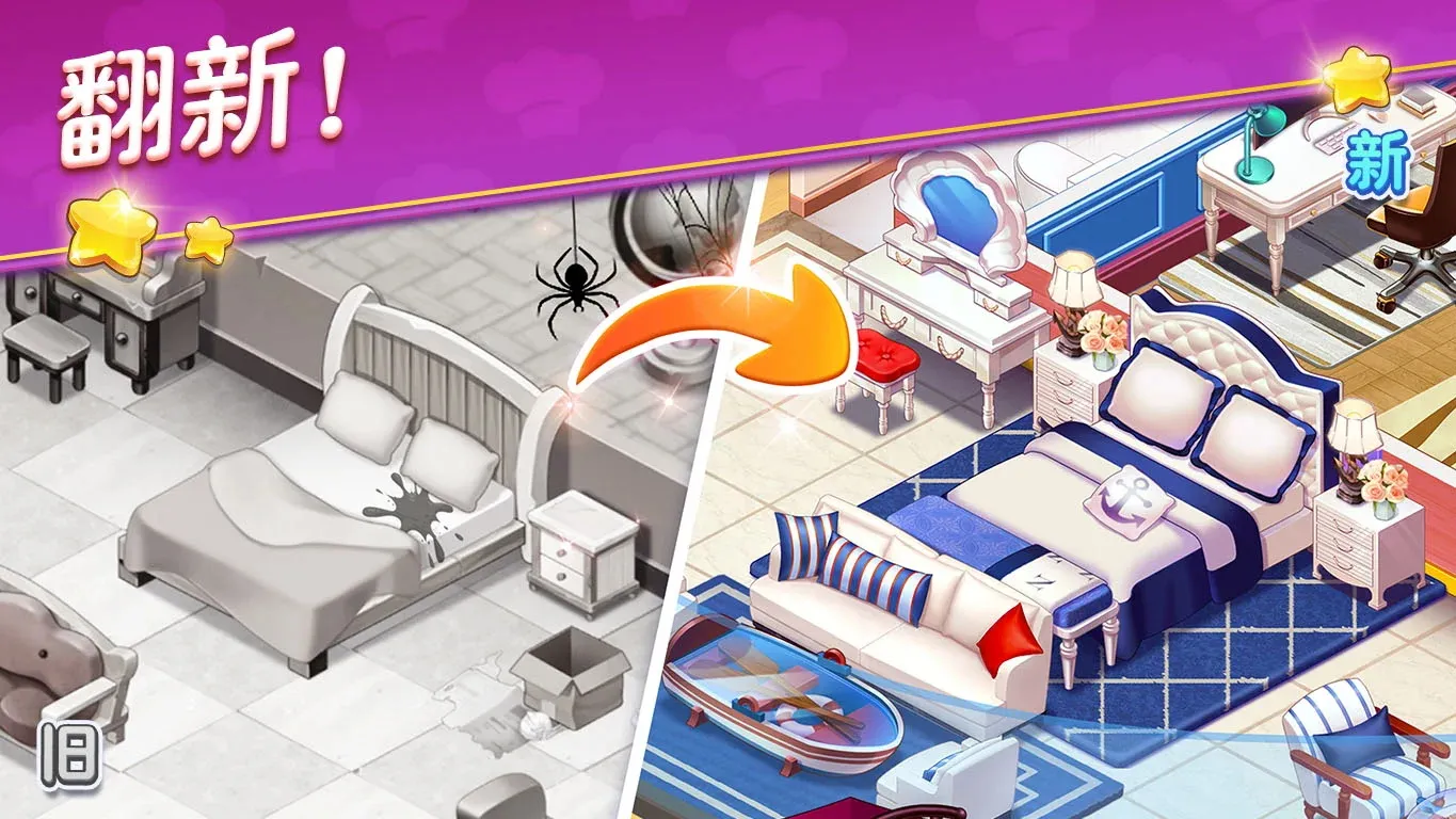 �ǳ�־Ը(��ʦ���ģ����Ϸ)v1.11.71+a067dd6 ��׿���ͼ