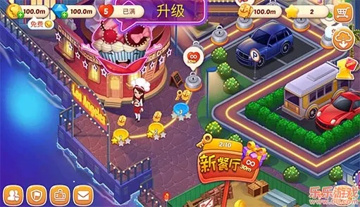 �ǳ�־Ը(��ʦ���ģ����Ϸ)