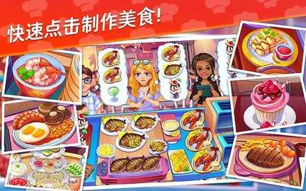 �ǳ�־Ը(��ʦ���ģ����Ϸ)v1.11.71+a067dd6 ��׿���ͼ