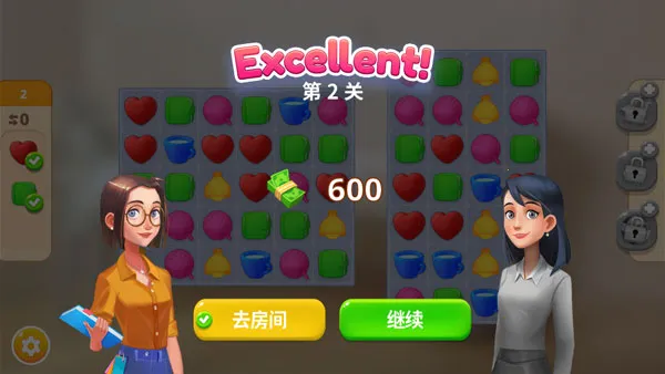 �ξ���Ƽ�(��װ�����Ϸ)v2.07.2 �ֻ����ͼ