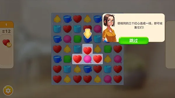 �ξ���Ƽ�(��װ�����Ϸ)