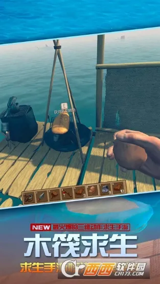 ������������(����������Ϸ)v2.1.0 ��׿���ͼ