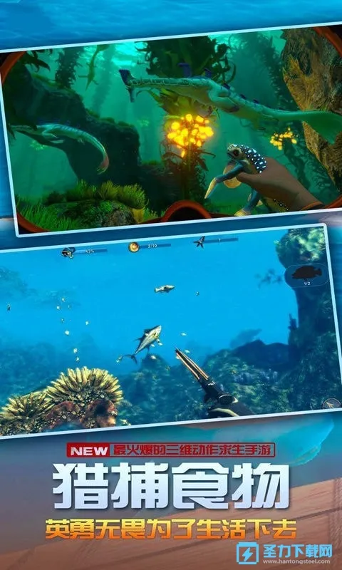 ������������(����������Ϸ)v2.1.0 ��׿���ͼ