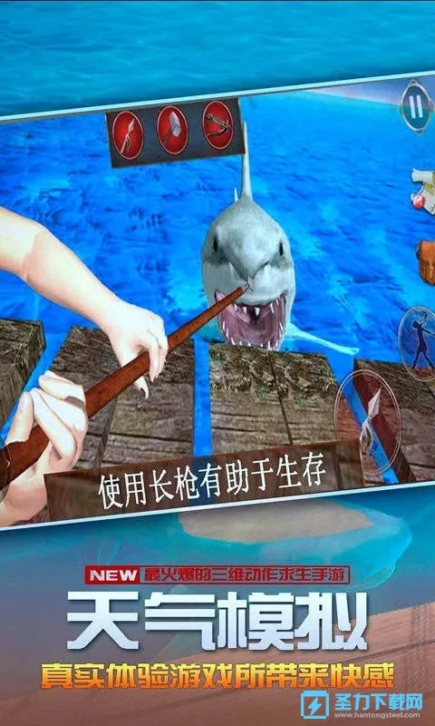 ������������(����������Ϸ)v2.1.0 ��׿���ͼ