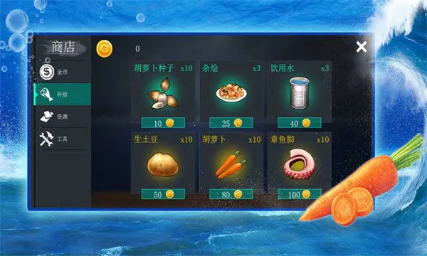 ������������(����������Ϸ)