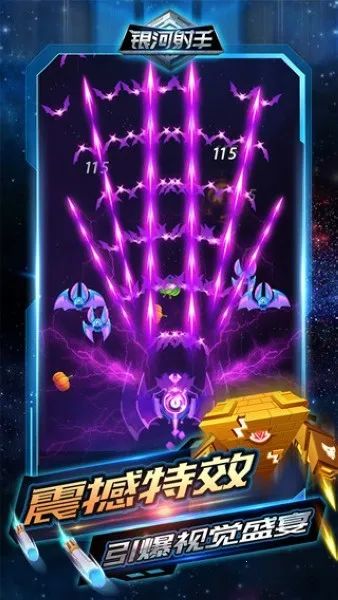 ��������(���������Ϸ)v0.0.119 ��Ѱ��ͼ