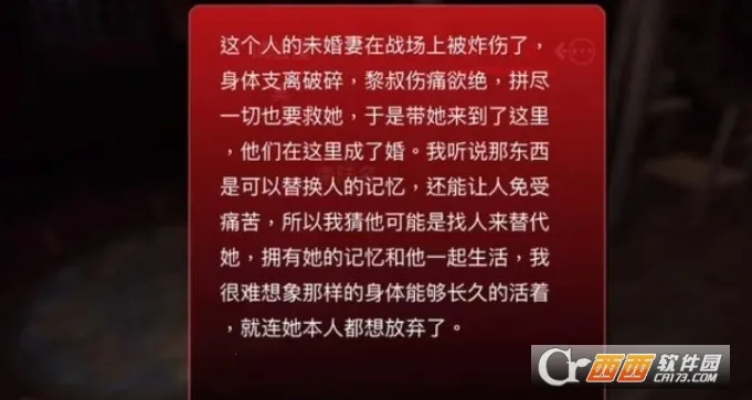 �������ɰ�����2025���ذ�װ