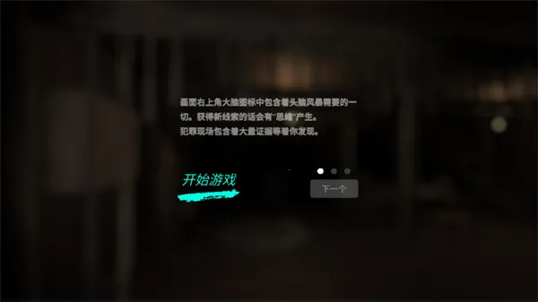 ���ֹ�����ͼ3